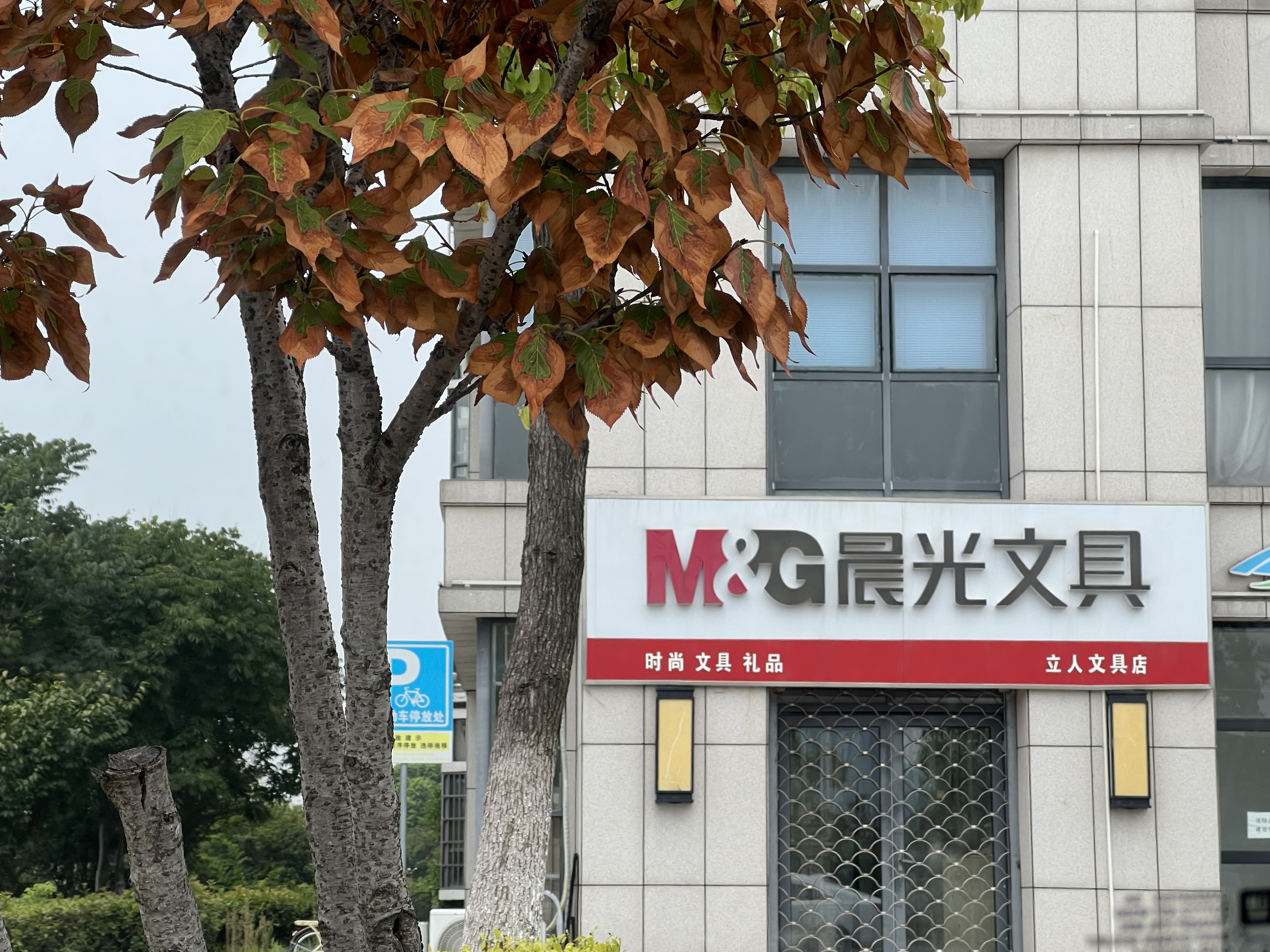 微信图片_20220819091915.jpg