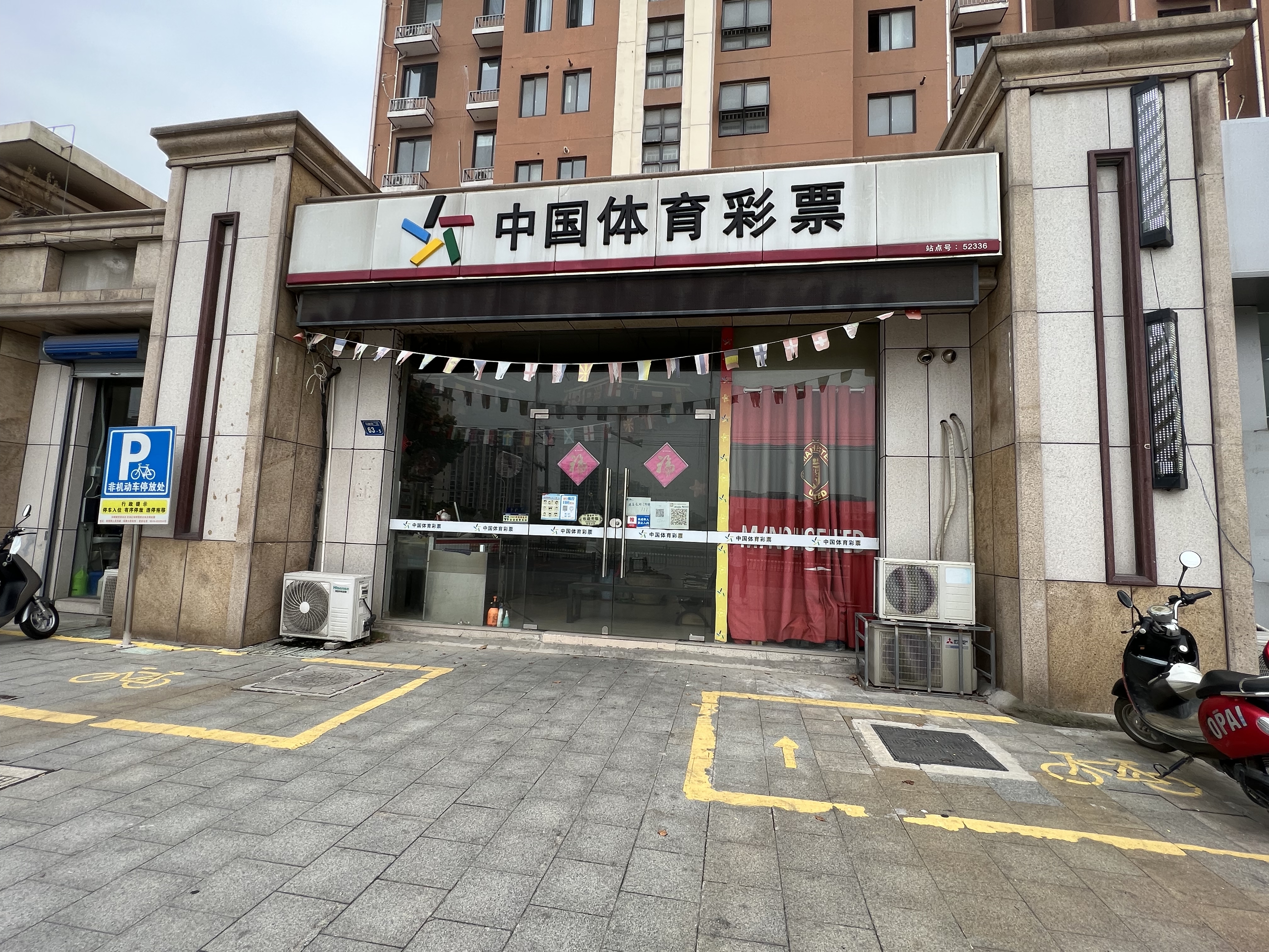 微信图片_20221024095219.jpg