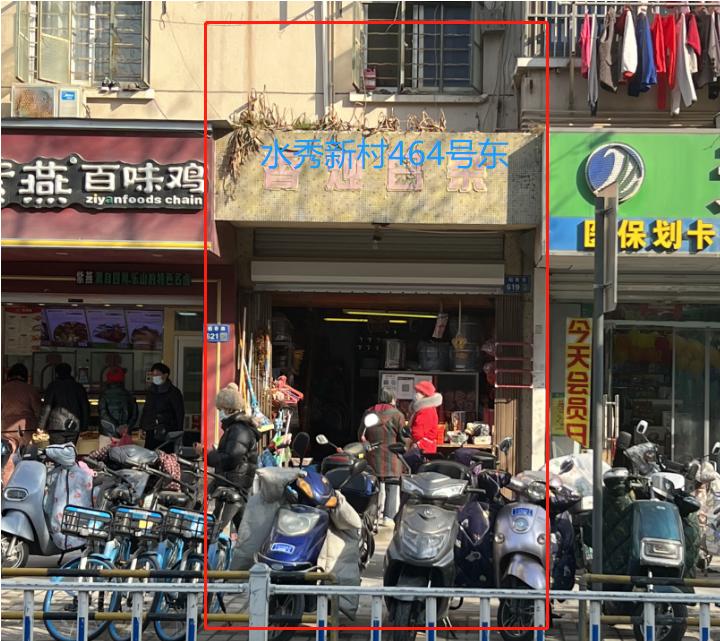 3d2aae6dc6039073819646420995055.png