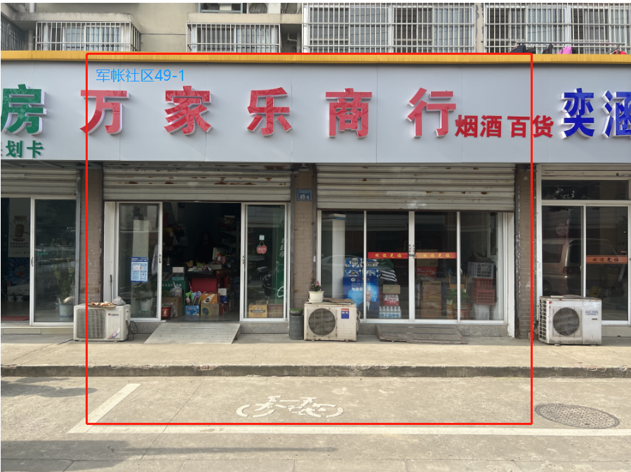 aa1ac655a24f16976877202fd9a0551.png