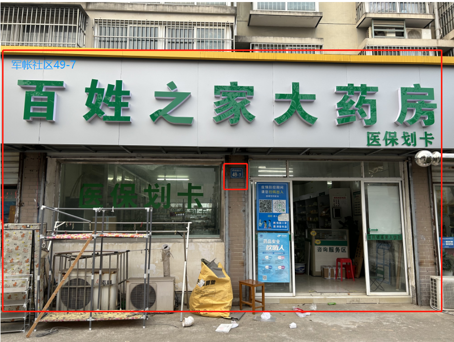 ef23163622ba7d989fa0206ce45e0be.png