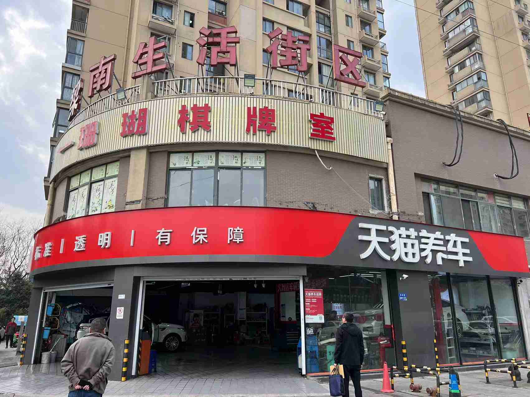 微信图片_20230308095448.jpg