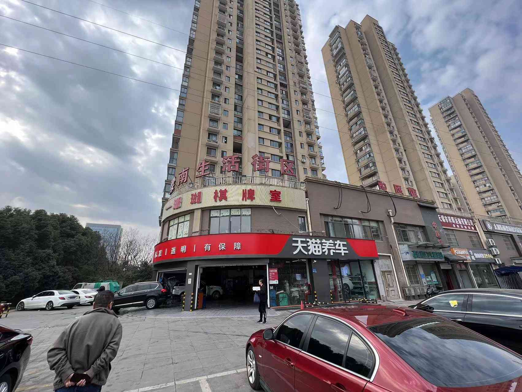微信图片_20230308095438.jpg