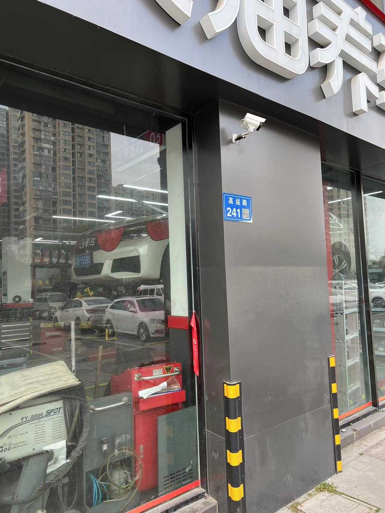 微信图片_20230308095500.jpg