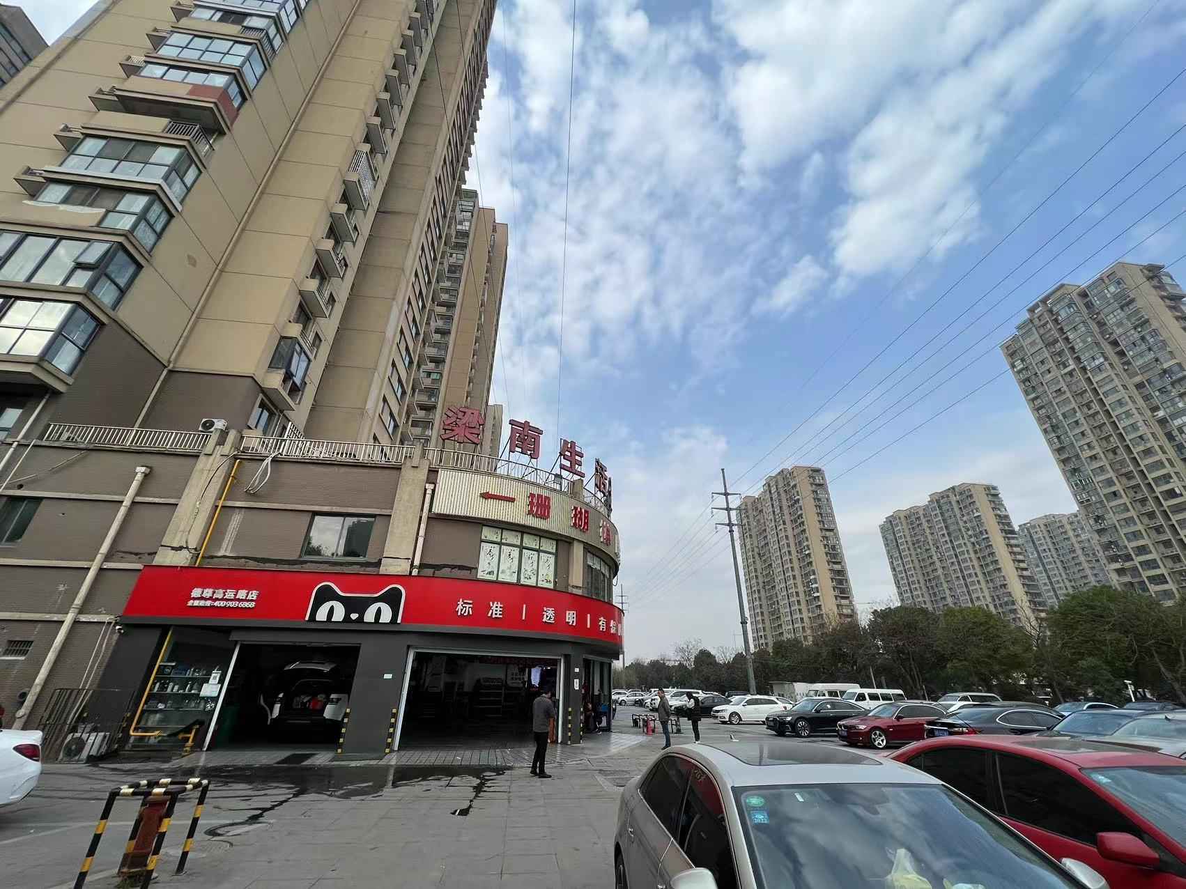微信图片_20230308095452.jpg