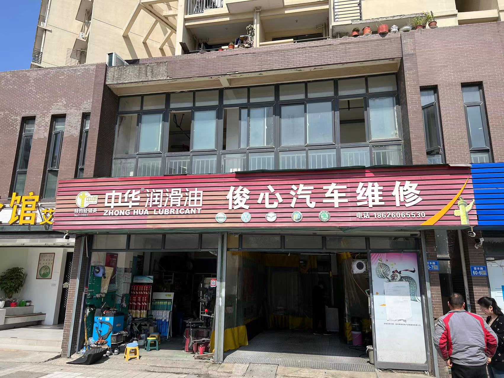 6b37688c7da6d300caff233af6eae15.jpg