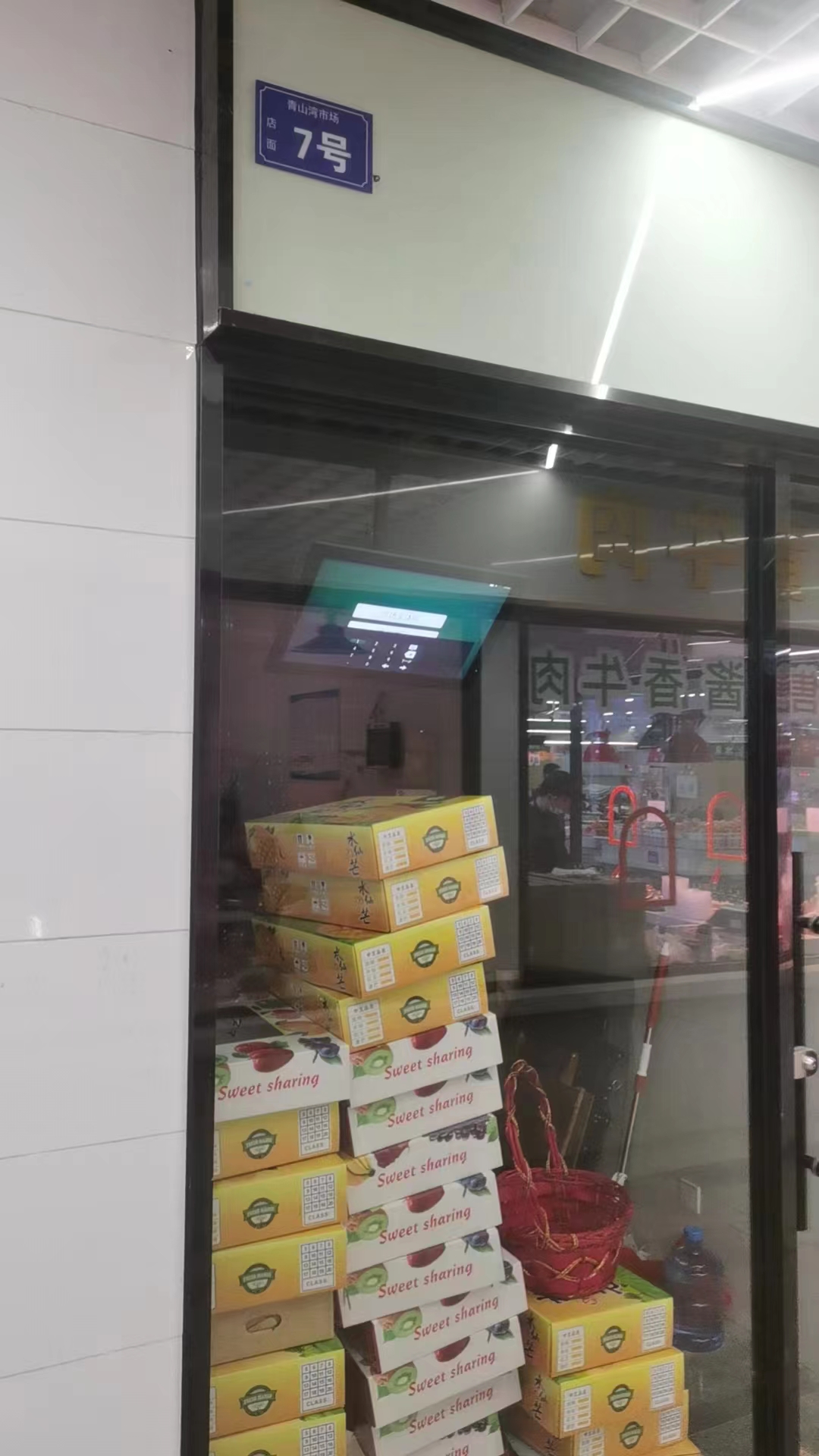 微信图片_20230505163716.jpg