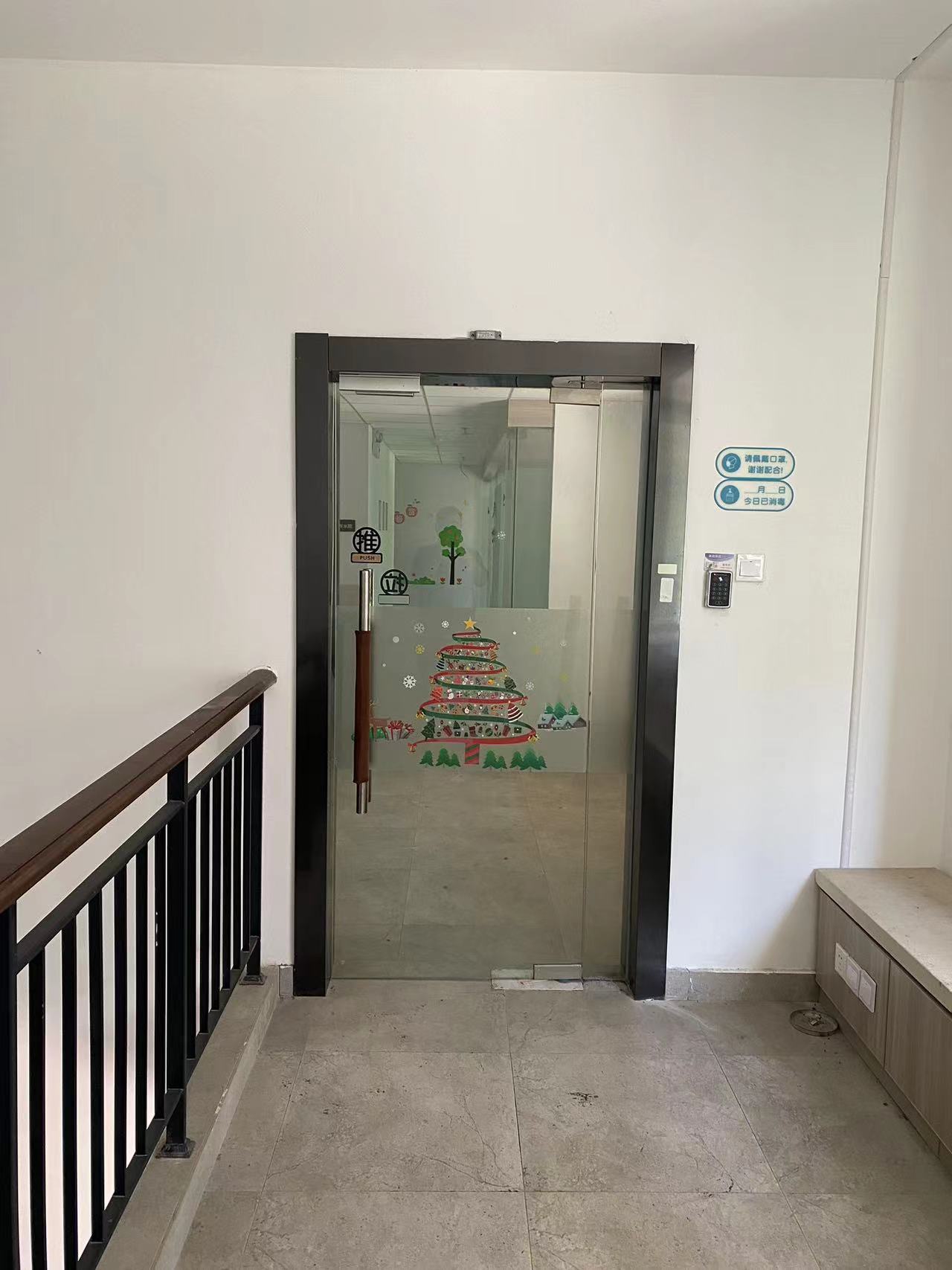 彩旸香江11、12号楼二楼西门头.jpg