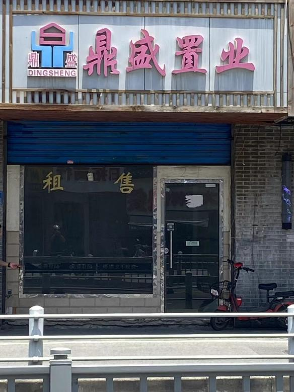 通扬路27号-1.png