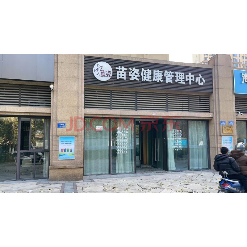 a5f3b49537ec971a.jpg