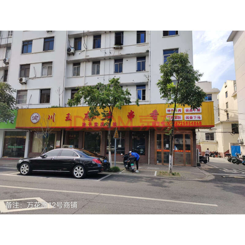 fc5e6227315ee16a.jpg