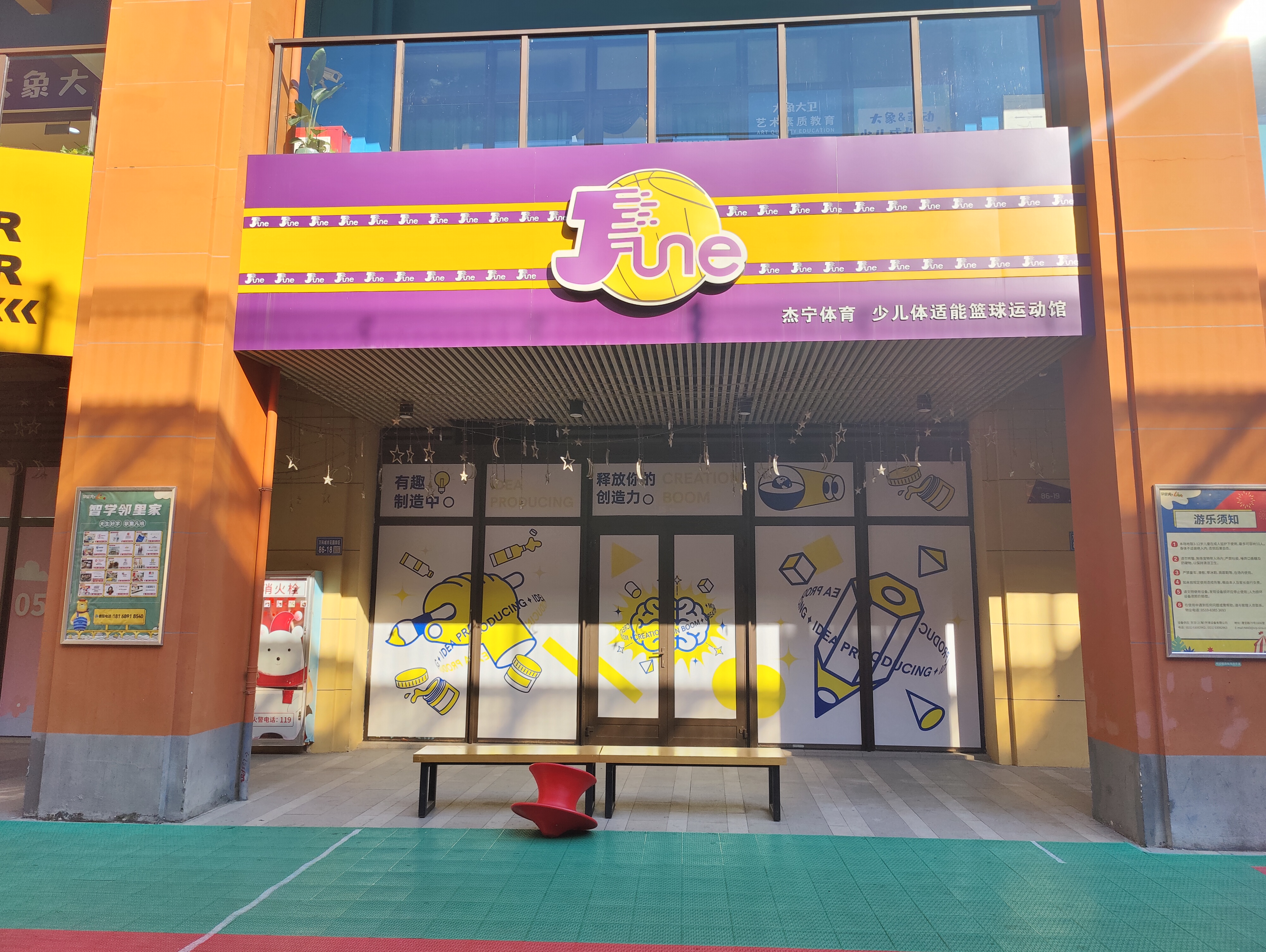 微信图片_20231108091906.jpg