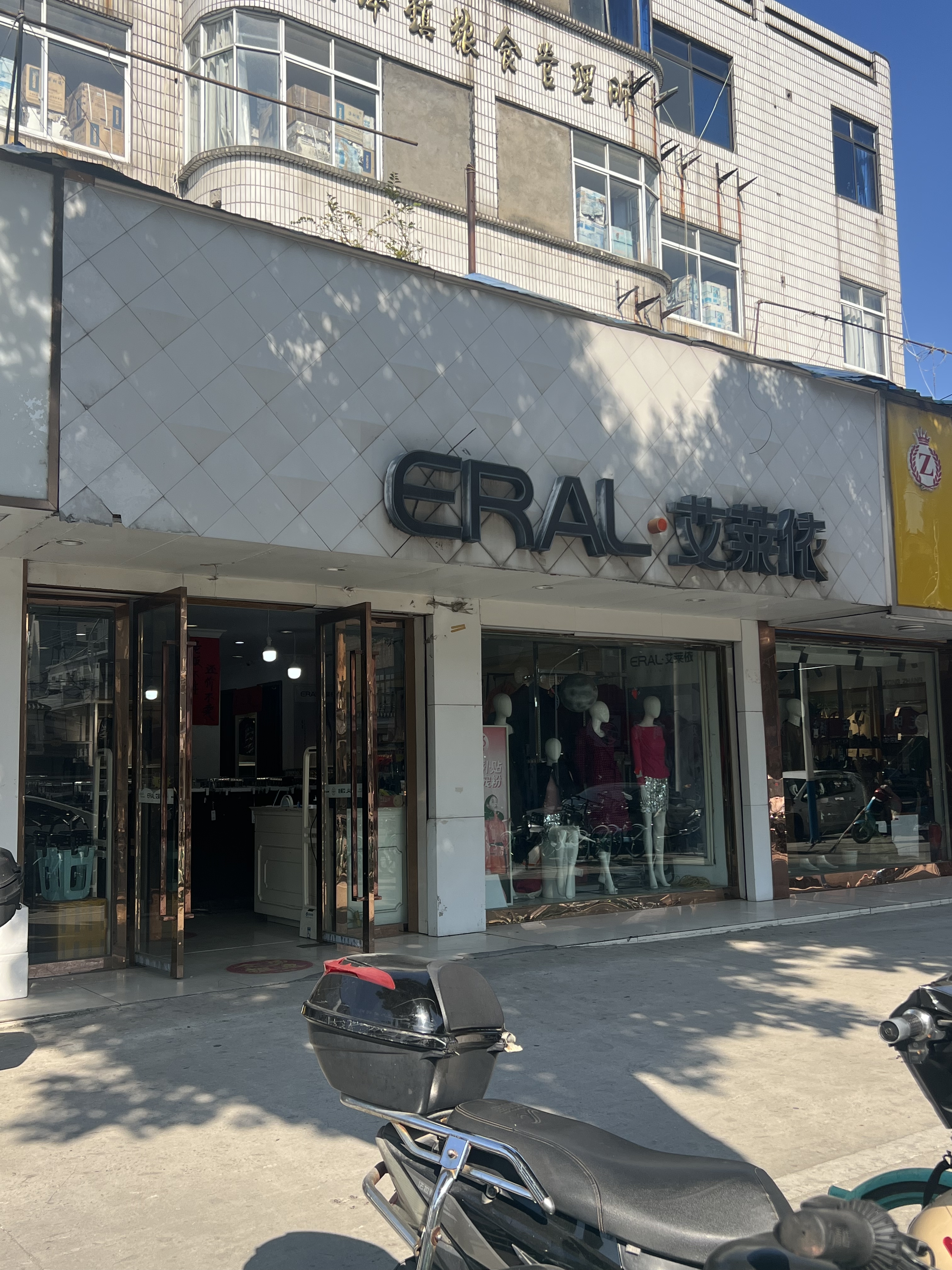 148-2.jpg