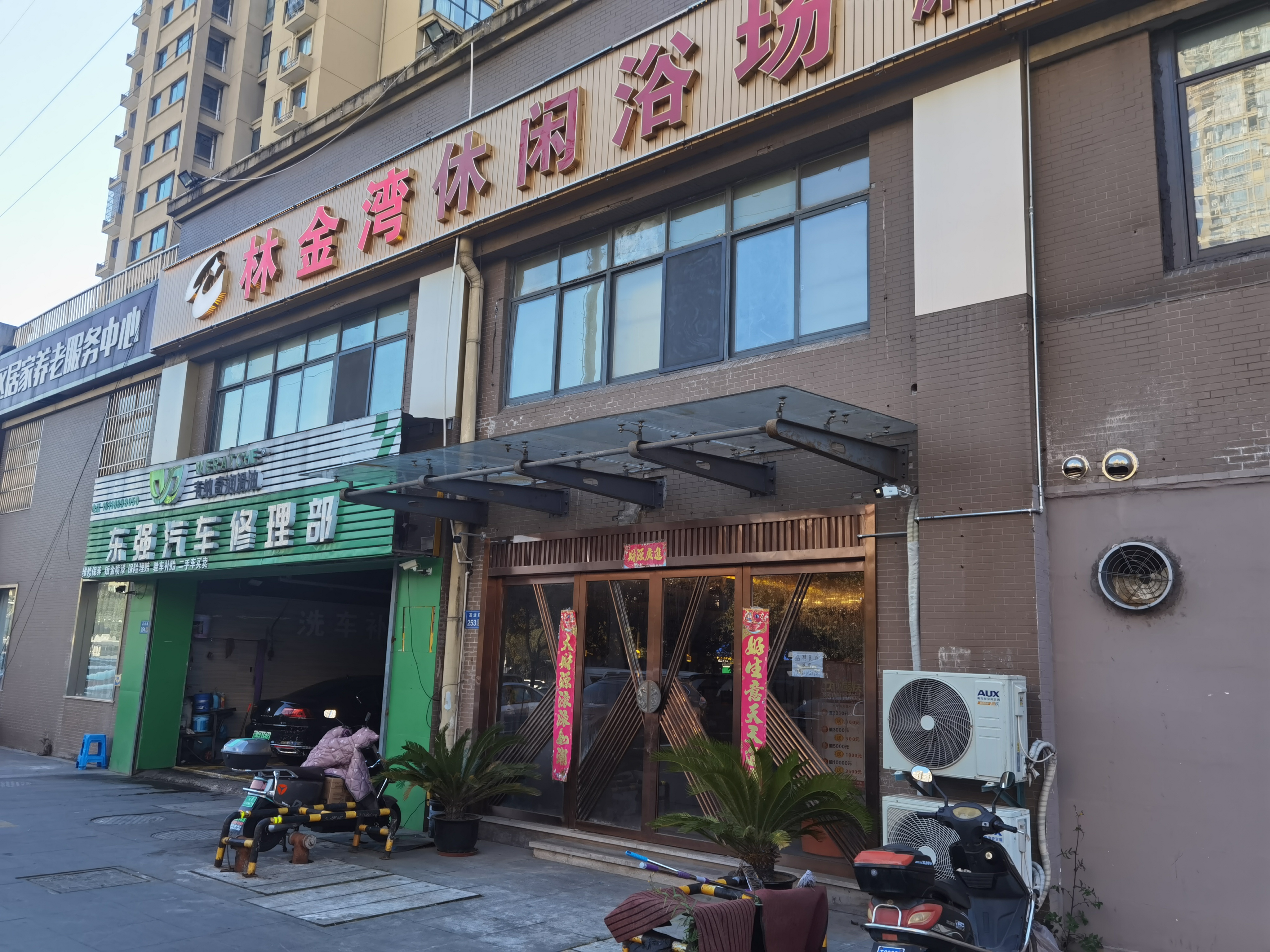 微信图片_20231113132733.jpg