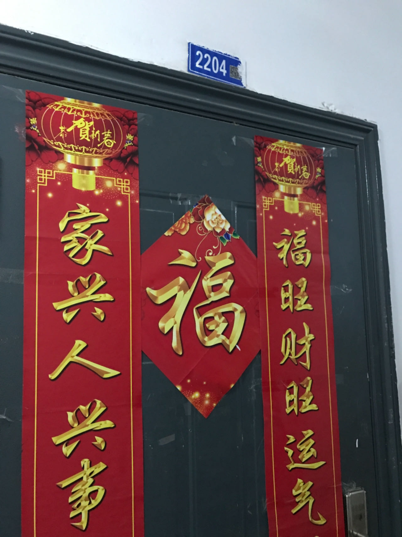 门头照片1.jpg