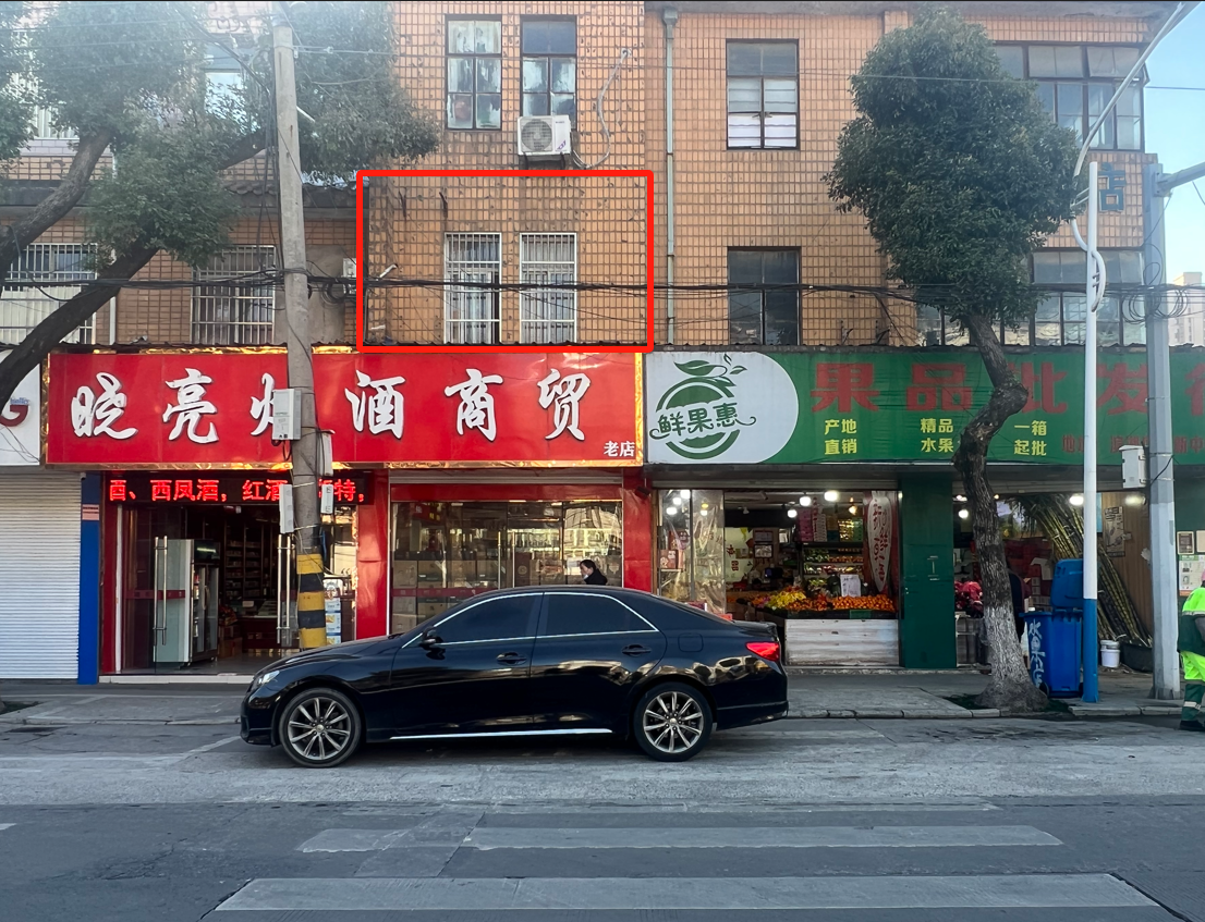 周新中路193号二层（35㎡）外立面.png