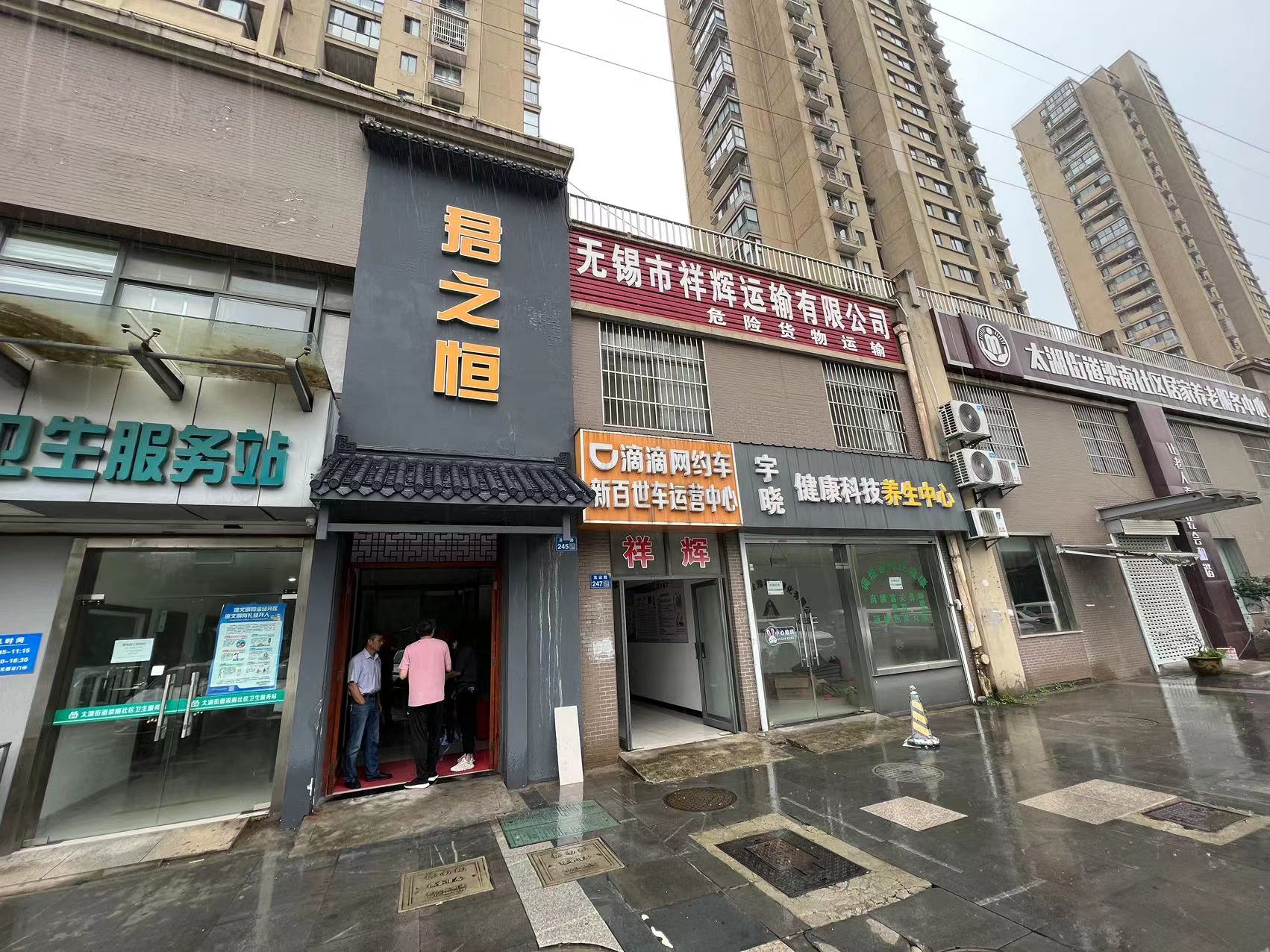 梁南苑高运路245号（内编：7-2-2）门头.jpg