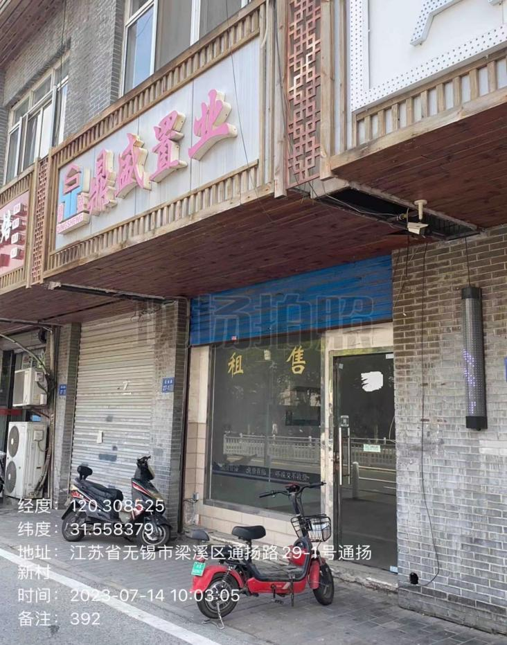 图片1.png
