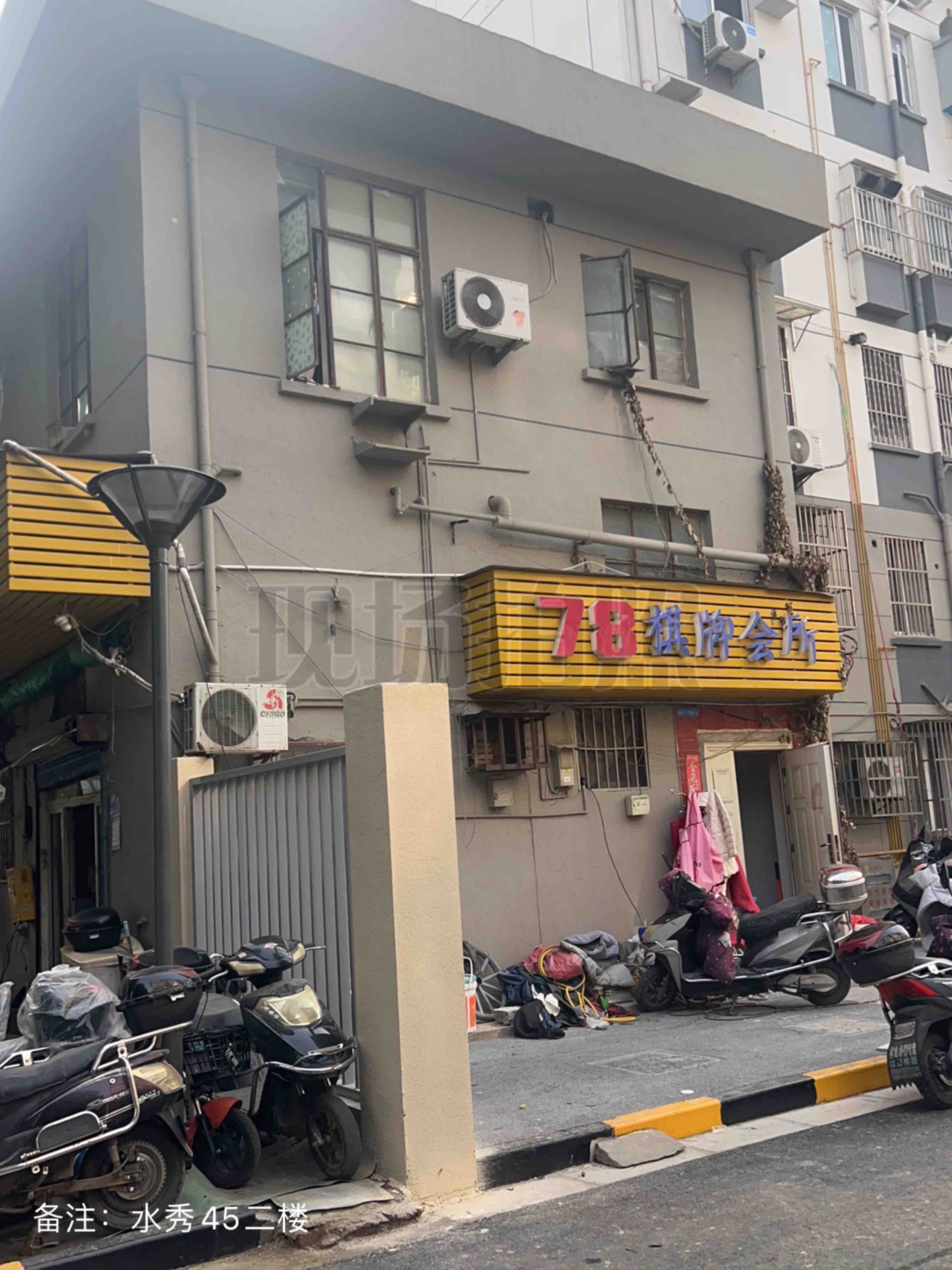 水秀45二楼.jpg