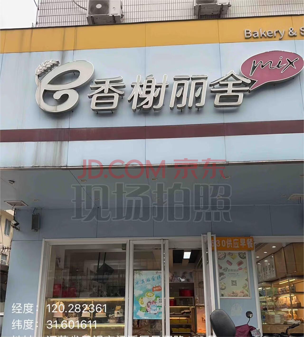 d17e46c4e7581ad4.jpg