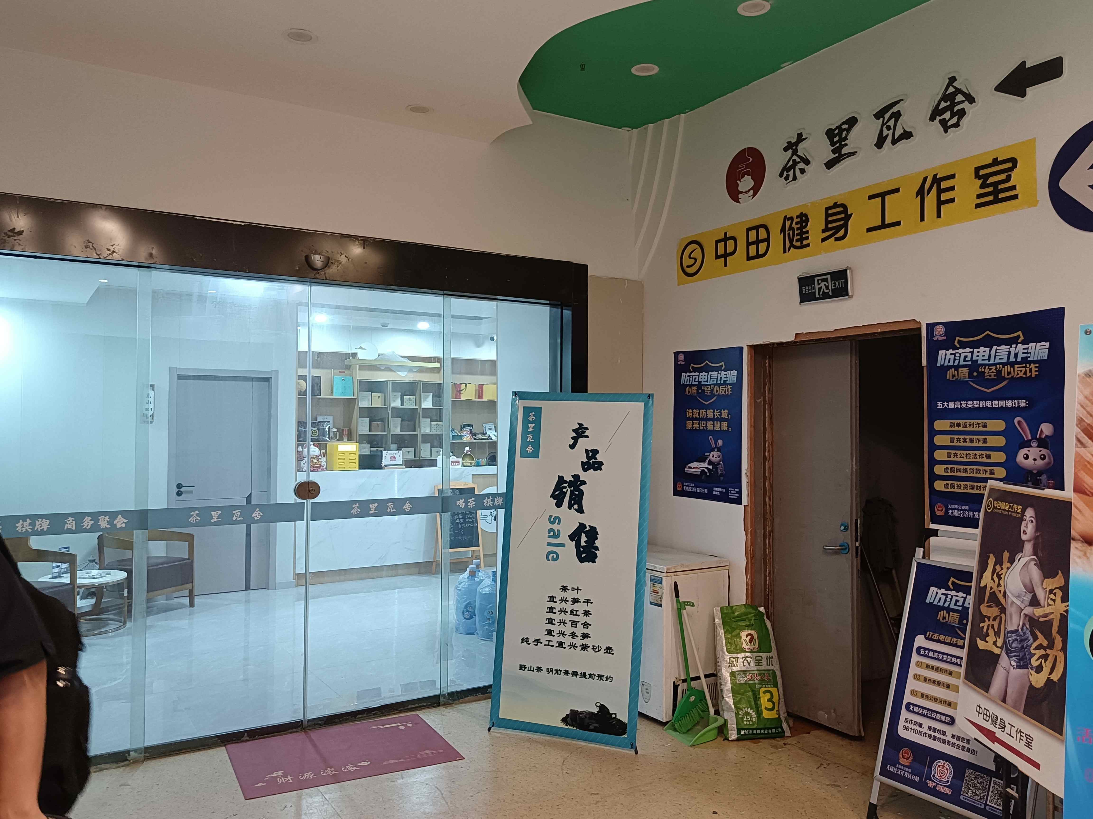 b636e46a61ae205f.jpg