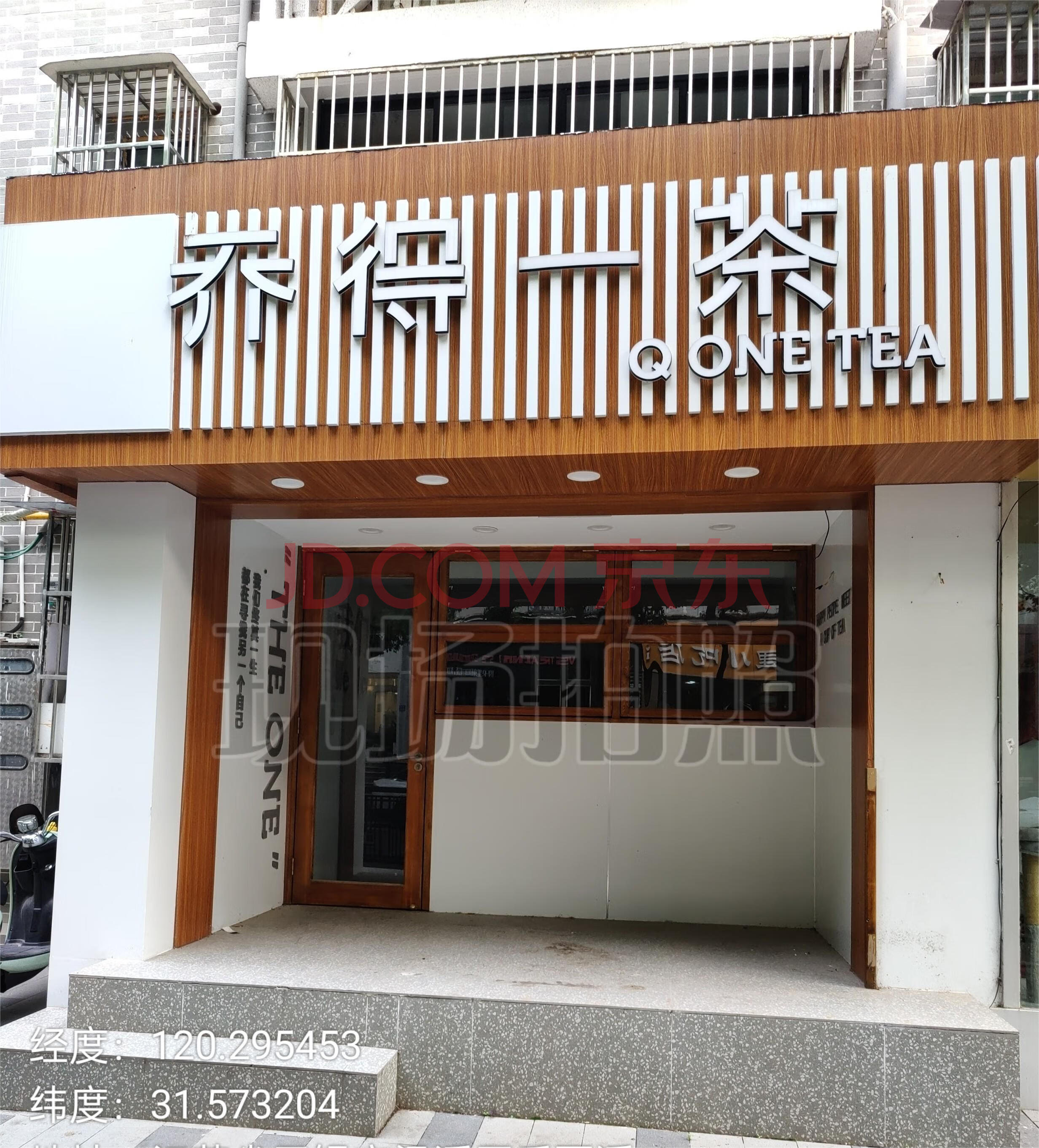 7052d0e5dbfb7938.jpg