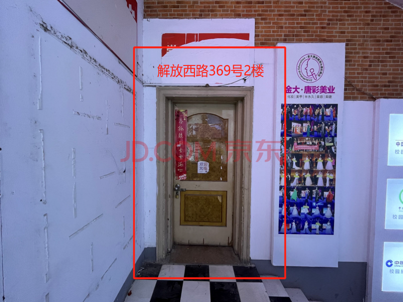 c77b65ca4be9531f.png