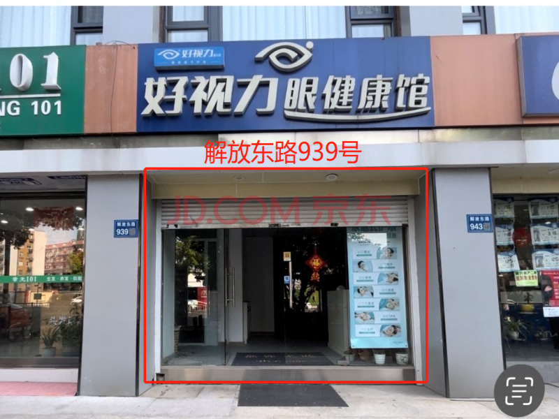 6f416830929cdf5d.png
