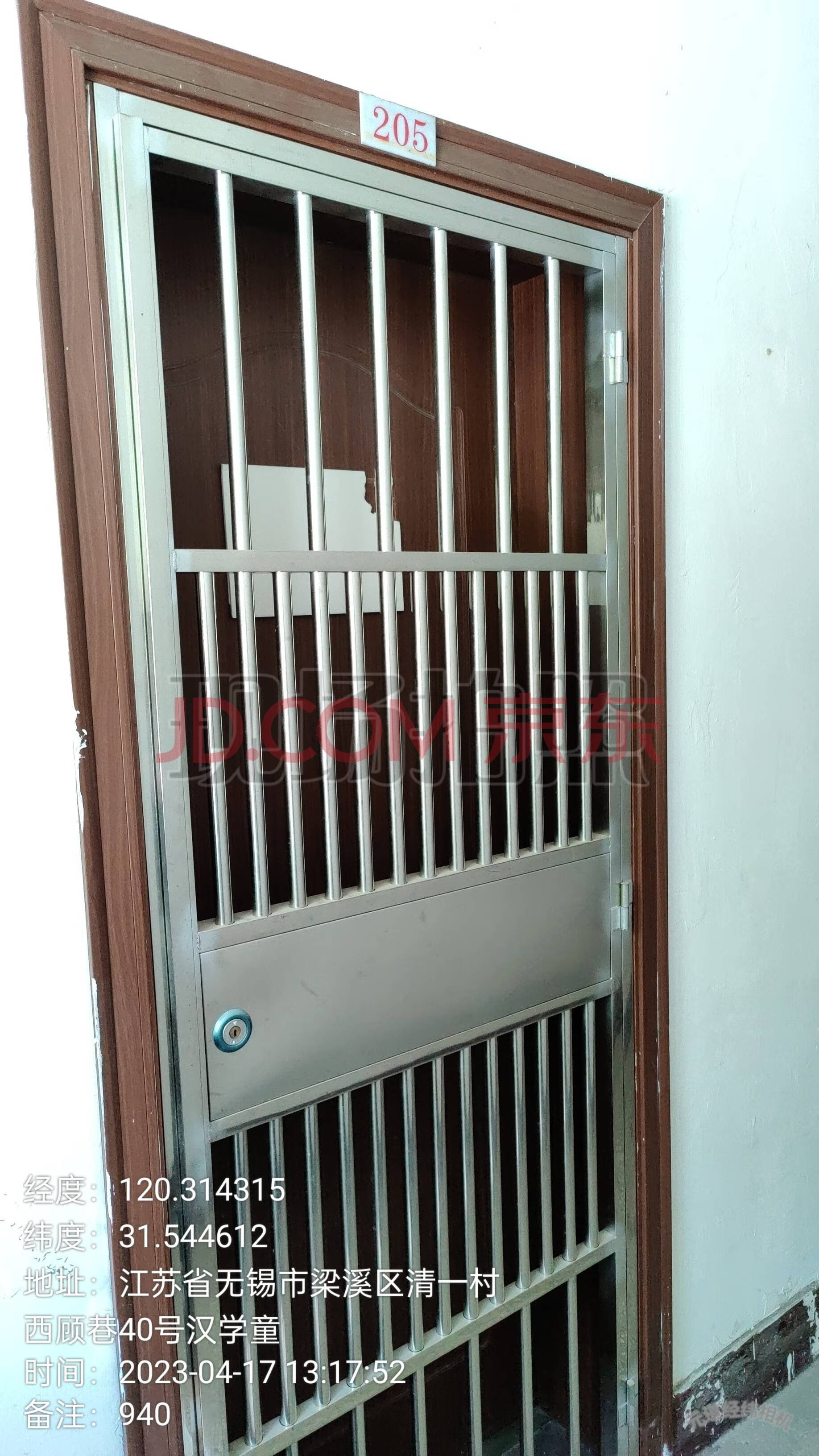 b64364697da48bda.jpg