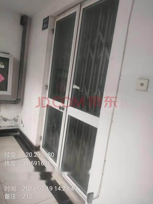 7e047a2672d572ec.jpg