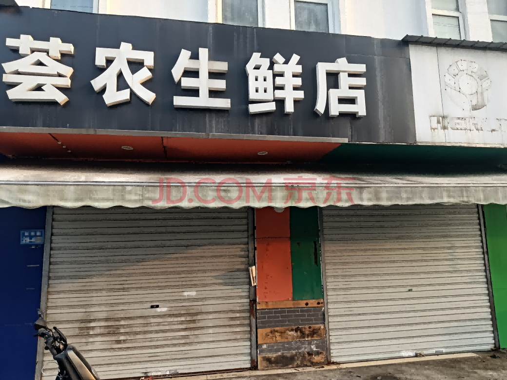 1f0b249da450a049.png