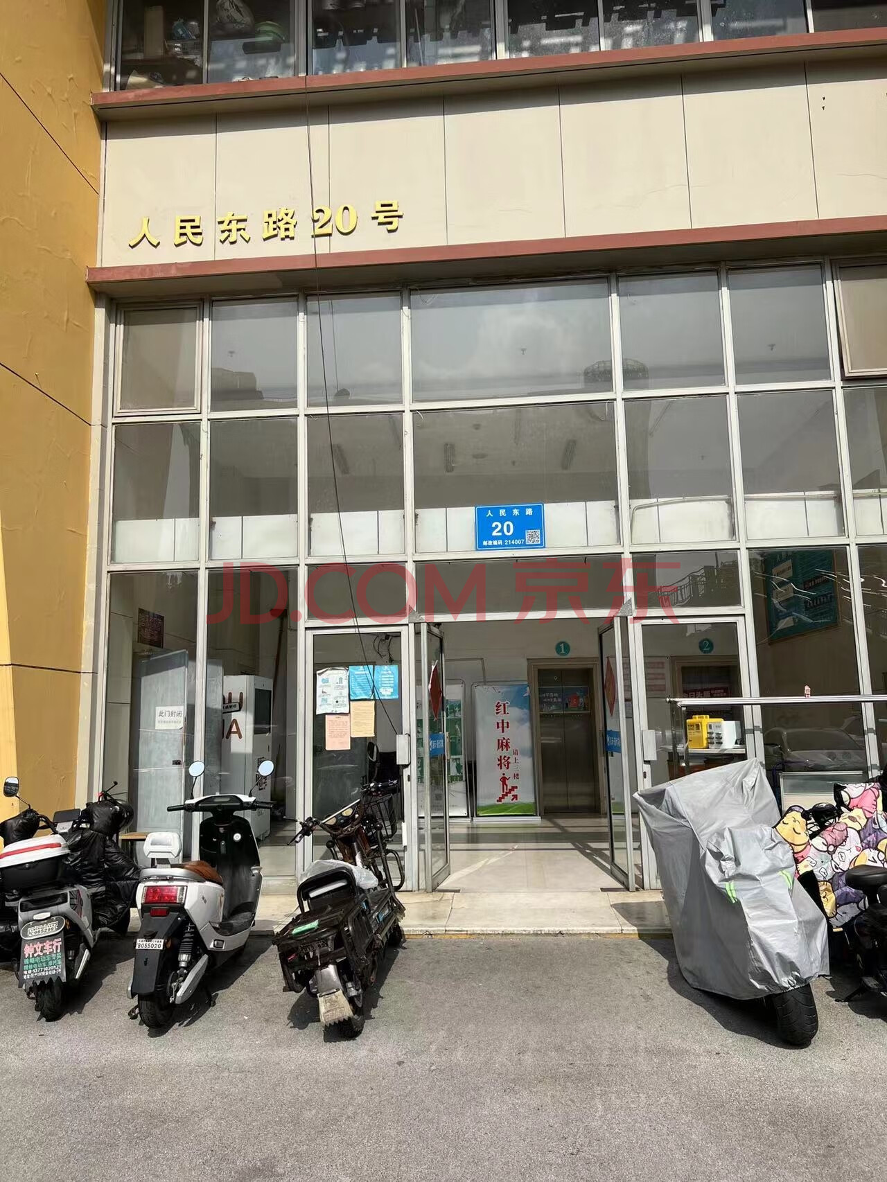 c967ad113b162d5a.jpg