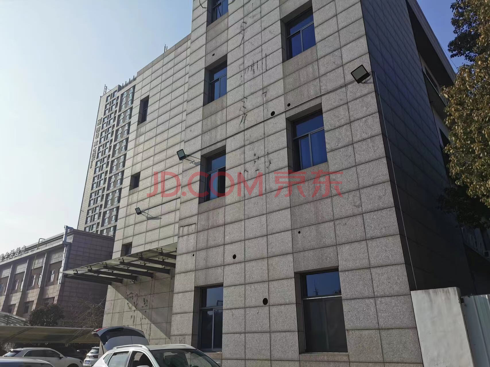 b671e6aed26e44b0.jpg
