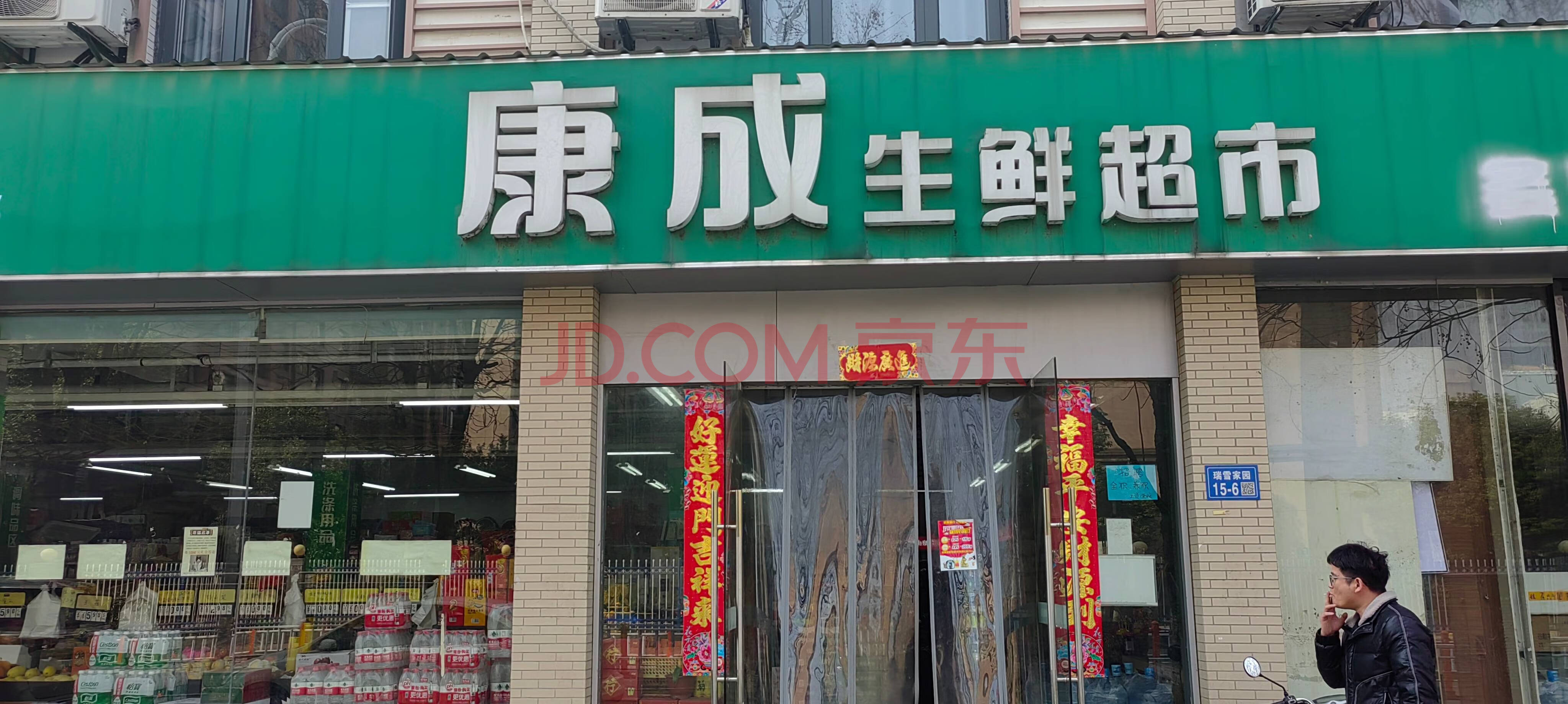 47c7f1682e9f12bf.jpg