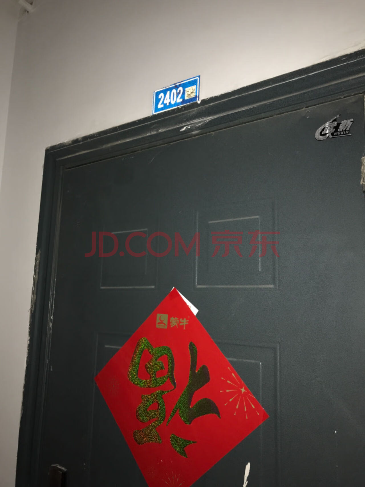 d935166784edc526.jpg