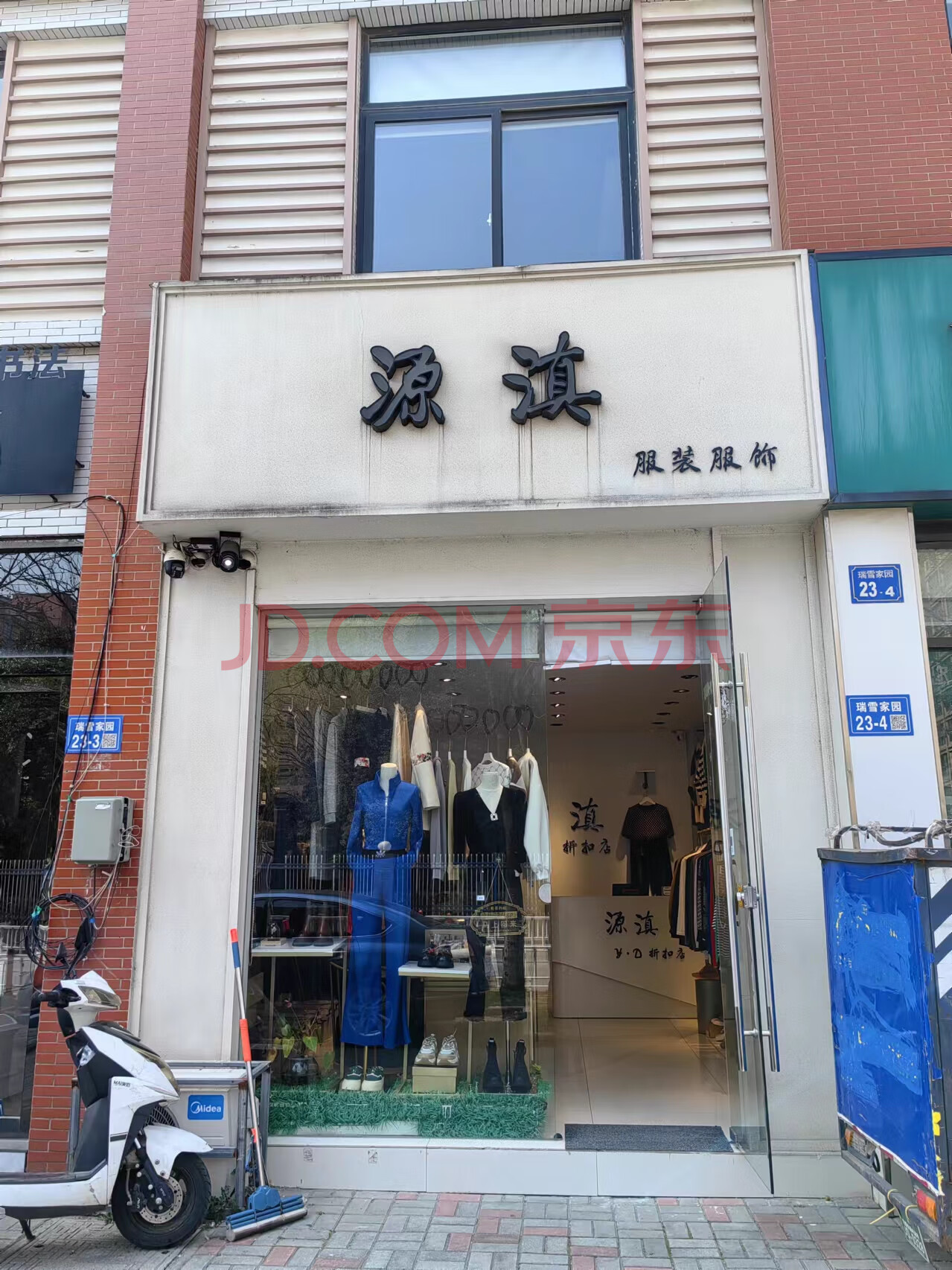 3eccfad13b595c27.jpg