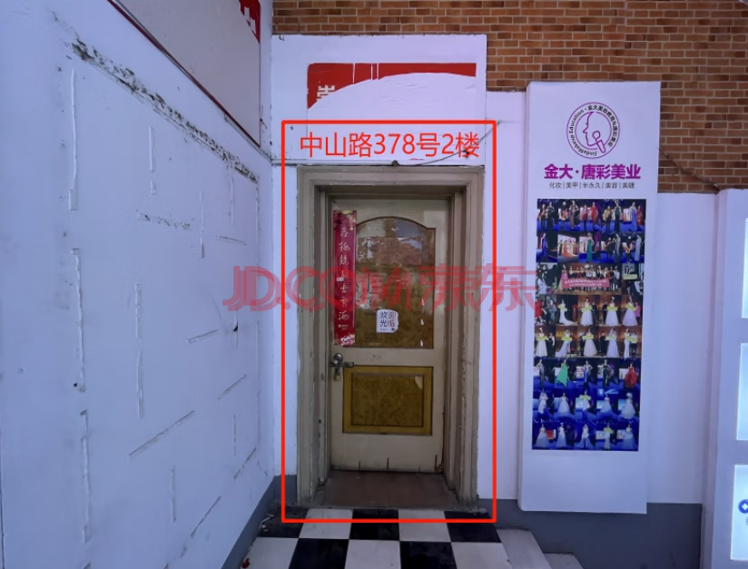 6b390a5af0df22eb.png