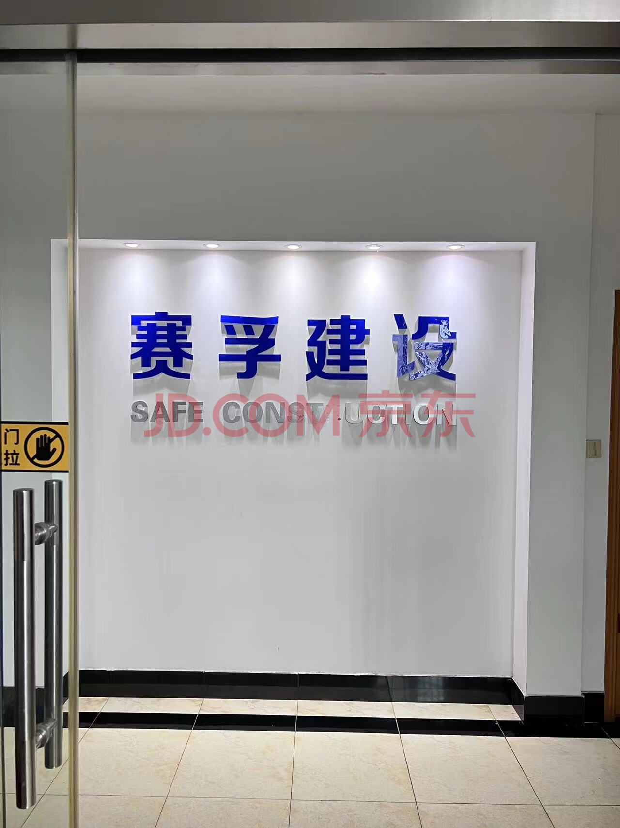 aeab4e01f64dcc13.jpg